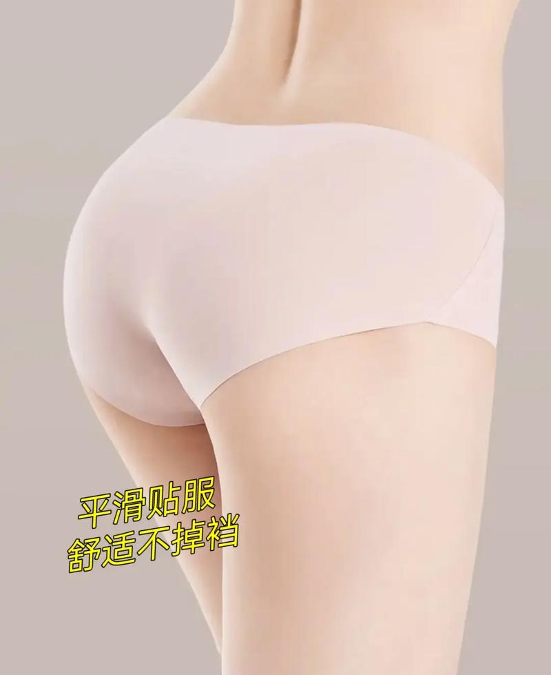 探索内裤设计的艺术,细节之美，彰显个性风采 探索内裤设计的艺术,细节之美，彰显个性风采 SEO关键词