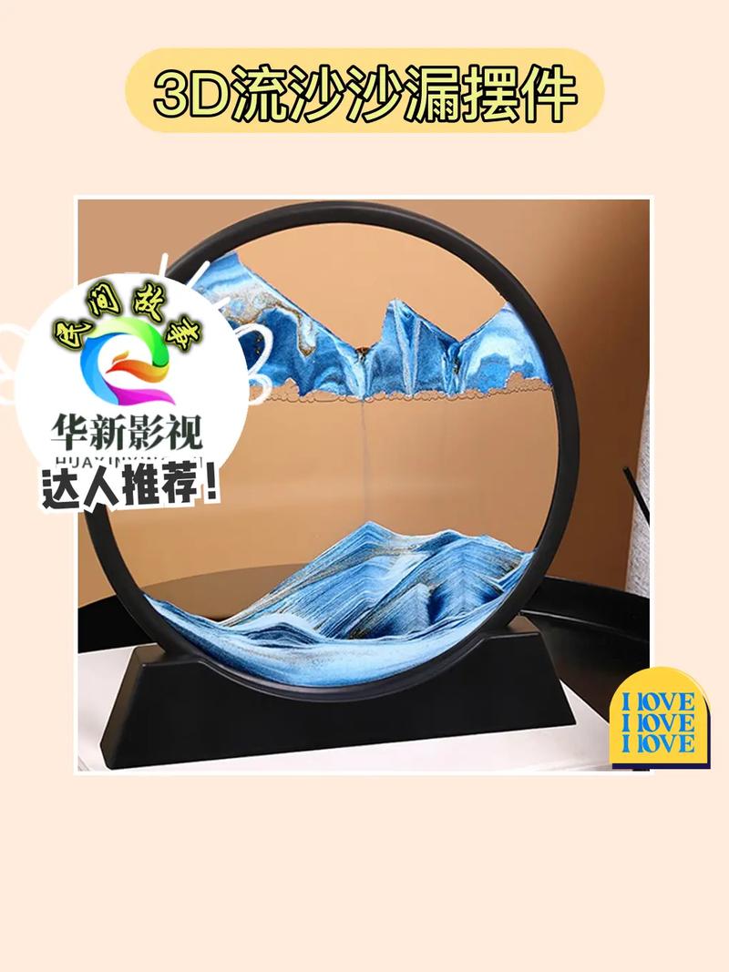 探索创意无限,设计网站助力摆件艺术创新之旅 探索创意无限,设计网站助力摆件艺术创新之旅 网站建设公司