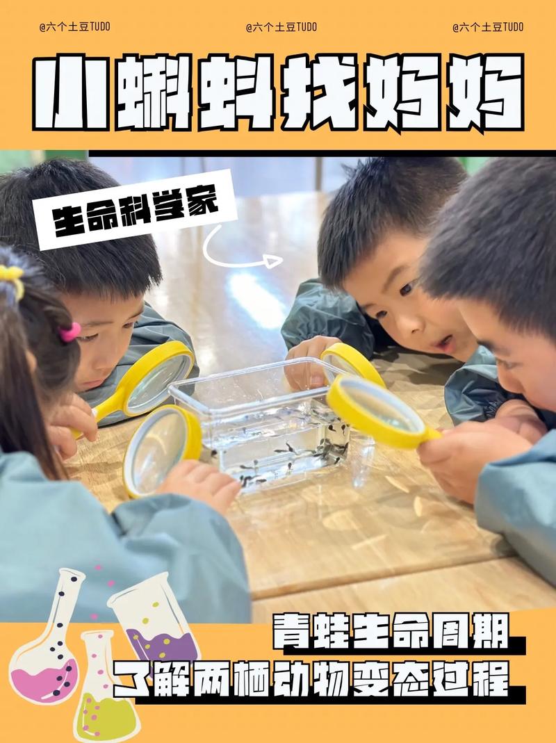 探索国际领先生物技术_走进lle官网,介绍生命科学奥秘 必应SEO 探索国际领先生物技术_走进lle官网,介绍生命科学奥秘 探索国际领先生物技术_走进lle官网,介绍生命科学奥秘 必应SEO