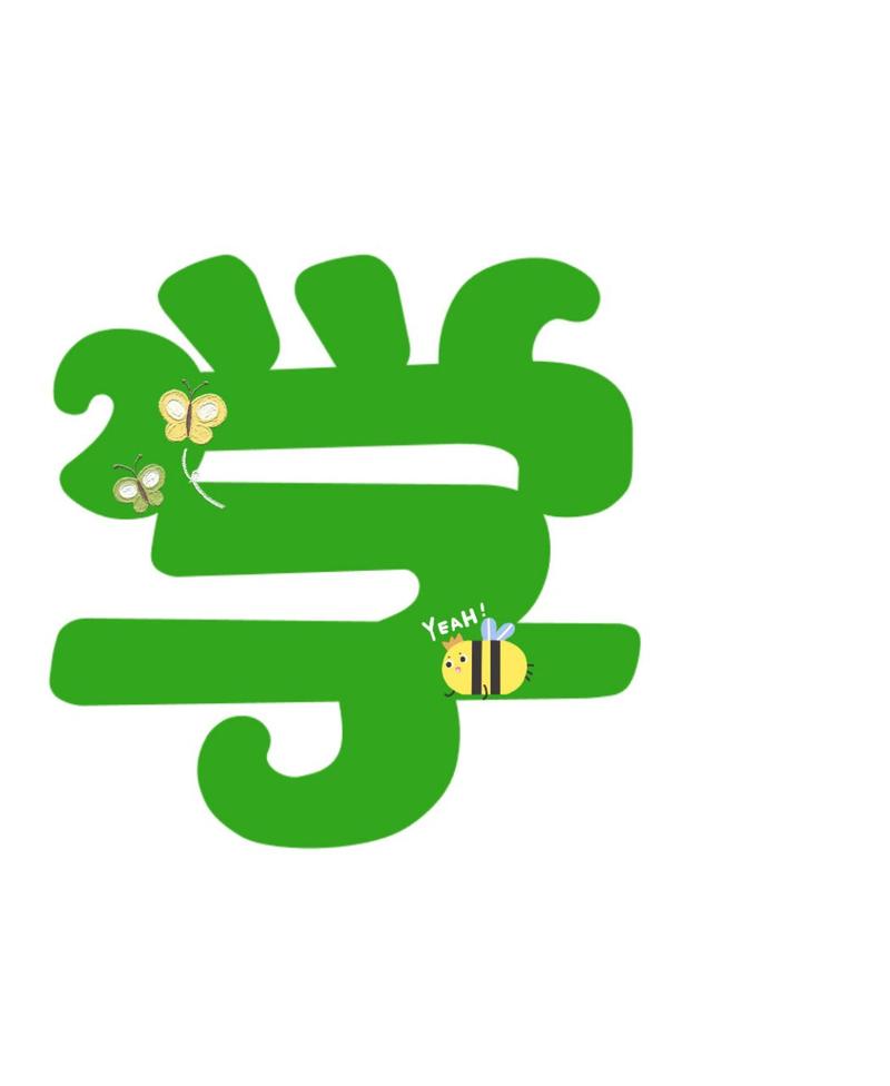 探索字体i的魅力,设计网站中的艺术与科学 百度SEO 探索字体i的魅力,设计网站中的艺术与科学 探索字体i的魅力,设计网站中的艺术与科学 百度SEO