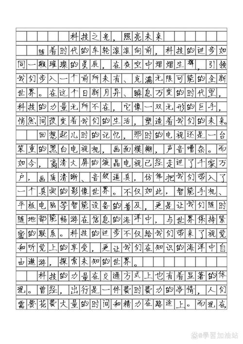 探索字体之美,设计师眼中的字体网站奥秘 百度SEO 探索字体之美,设计师眼中的字体网站奥秘 探索字体之美,设计师眼中的字体网站奥秘 百度SEO
