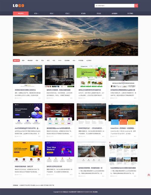 探索宣传网站的魅力,构建现代传播的窗口 搜狗SEO 探索宣传网站的魅力,构建现代传播的窗口 探索宣传网站的魅力,构建现代传播的窗口 搜狗SEO