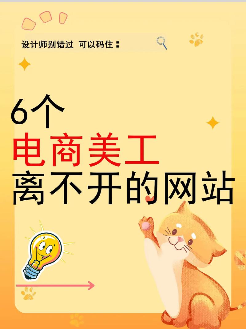 探索室内设计之美,设计师网站为您开启创意之门 搜狗SEO 探索室内设计之美,设计师网站为您开启创意之门 探索室内设计之美,设计师网站为您开启创意之门 搜狗SEO