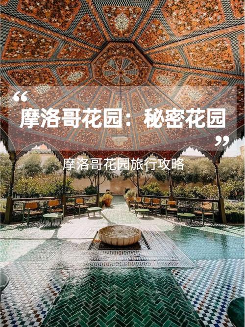 探索小众i设计网站,介绍创意设计界的秘密花园 神马SEO 探索小众i设计网站,介绍创意设计界的秘密花园 探索小众i设计网站,介绍创意设计界的秘密花园 神马SEO