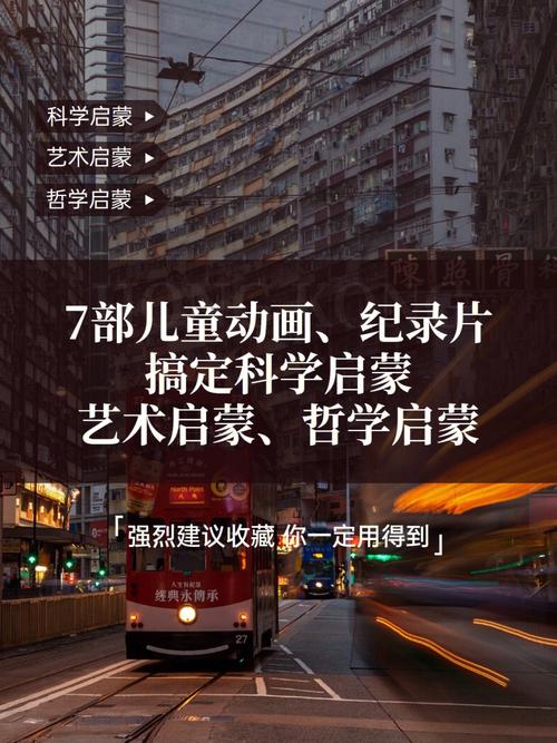 探索小动画程序的魅力,代码中的艺术与科学 神马SEO 探索小动画程序的魅力,代码中的艺术与科学 探索小动画程序的魅力,代码中的艺术与科学 神马SEO