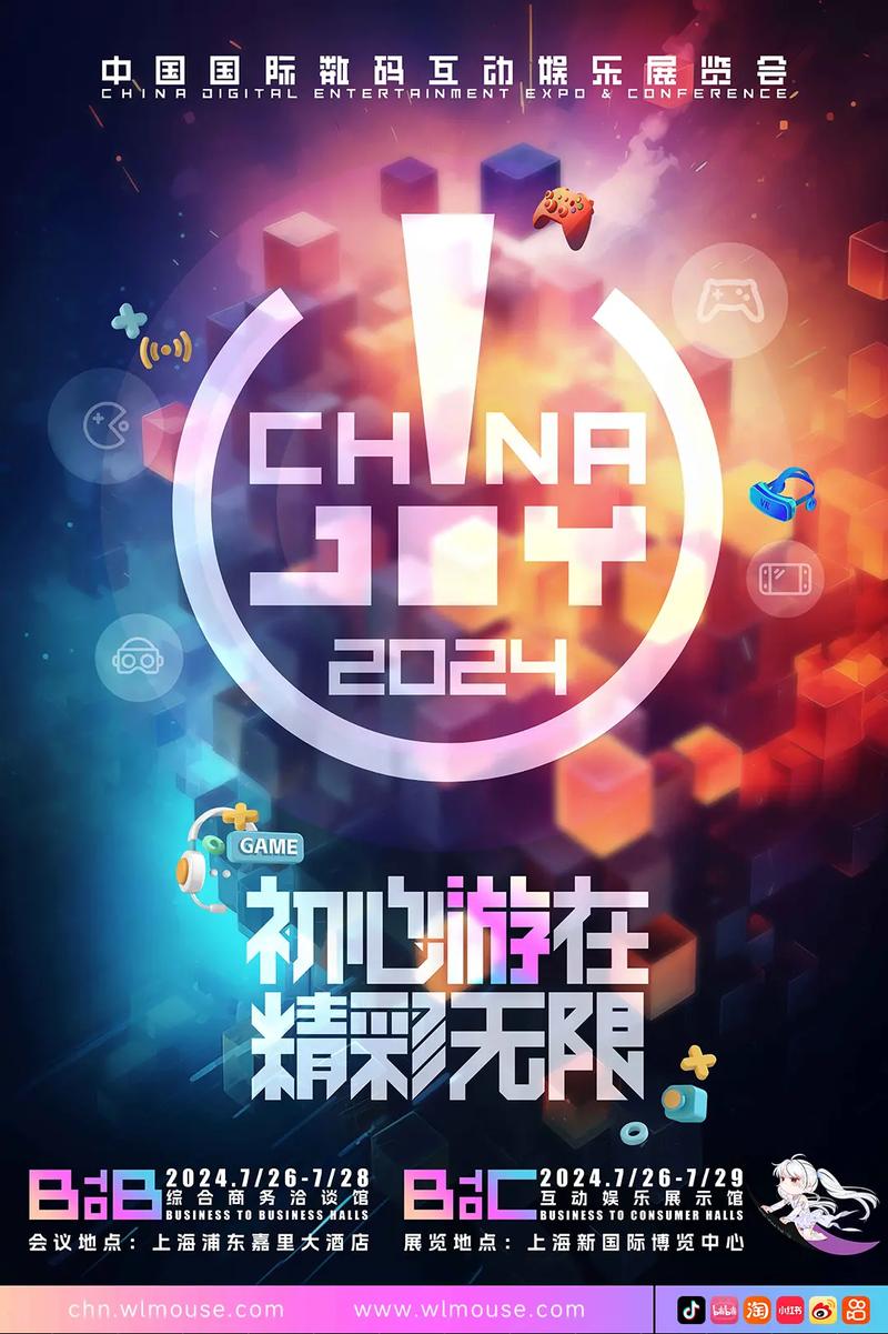探索影院设计新篇章,四影院网站引领行业潮流 神马SEO 探索影院设计新篇章,四影院网站引领行业潮流 探索影院设计新篇章,四影院网站引领行业潮流 神马SEO
