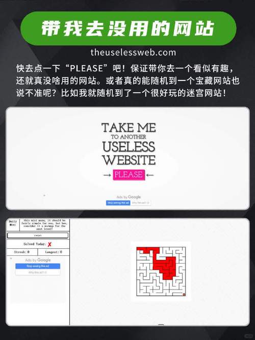 探索摸鱼网站设计师的创意世界,艺术与技术的完美融合 SEO关键词 探索摸鱼网站设计师的创意世界,艺术与技术的完美融合 探索摸鱼网站设计师的创意世界,艺术与技术的完美融合 SEO关键词