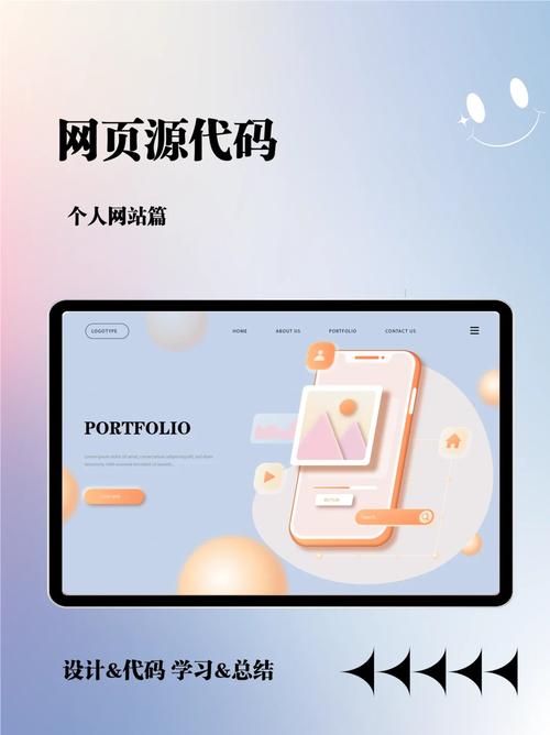 探索数字时代的视觉艺术_前端设计在现代网站建设中的重要性 百度SEO 探索数字时代的视觉艺术_前端设计在现代网站建设中的重要性 探索数字时代的视觉艺术_前端设计在现代网站建设中的重要性 百度SEO
