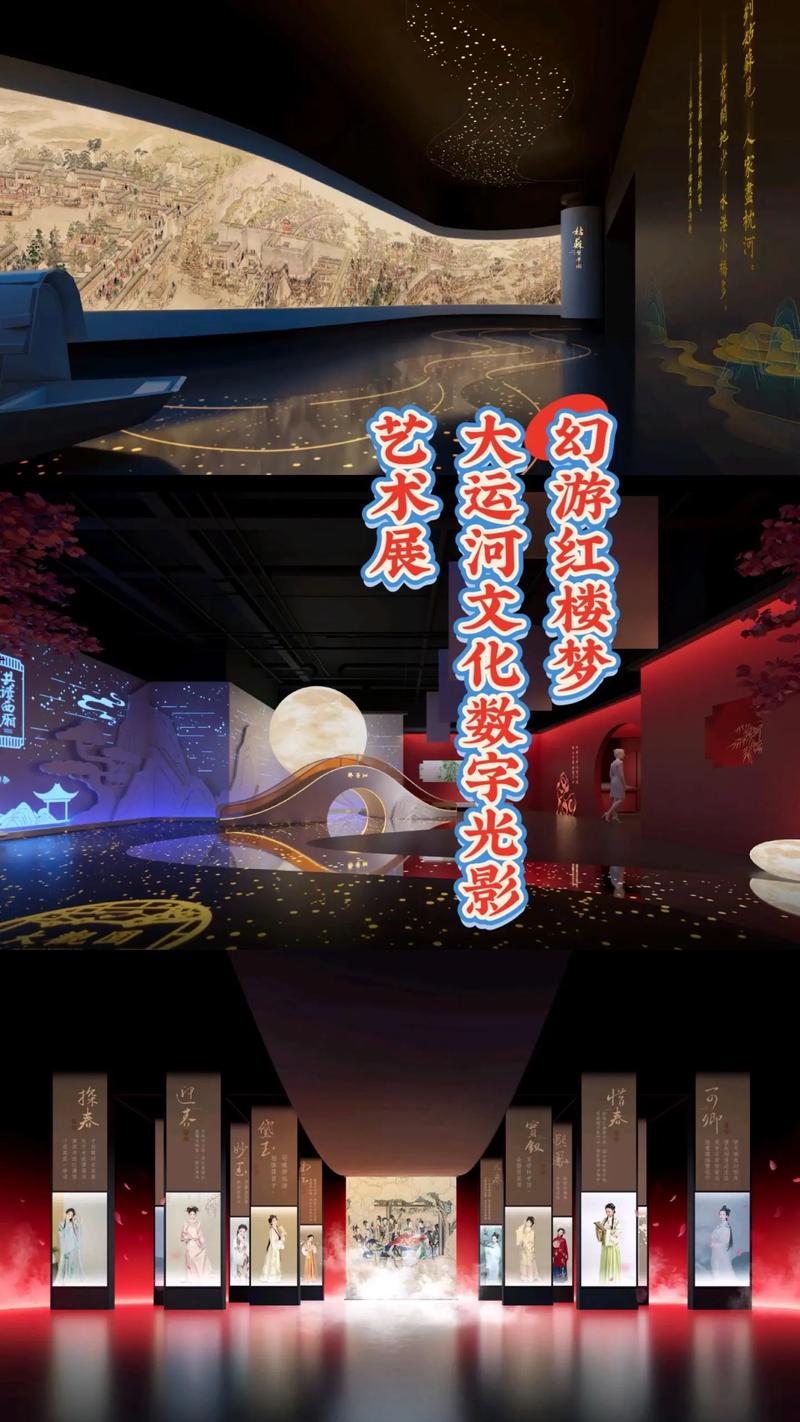 探索数字艺术之美,介绍影片网站设计师的匠心独运 必应SEO 探索数字艺术之美,介绍影片网站设计师的匠心独运 探索数字艺术之美,介绍影片网站设计师的匠心独运 必应SEO