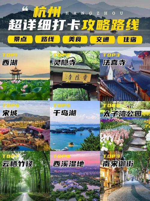 探索旅游网,打造一站式旅游服务平台,开启美好旅程 搜狗SEO 探索旅游网,打造一站式旅游服务平台,开启美好旅程 探索旅游网,打造一站式旅游服务平台,开启美好旅程 搜狗SEO