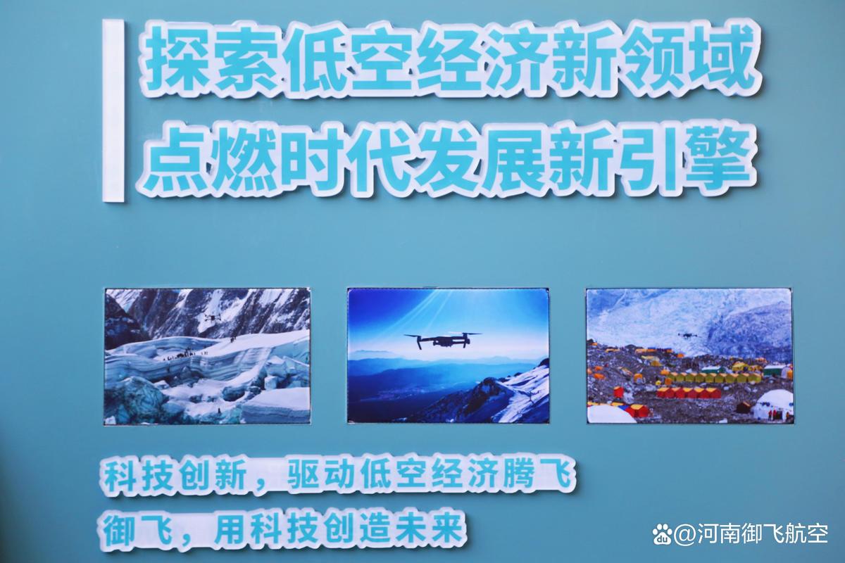 探索未来,打造高效网站结构,助力企业腾飞 网站建设公司 探索未来,打造高效网站结构,助力企业腾飞 探索未来,打造高效网站结构,助力企业腾飞 网站建设公司