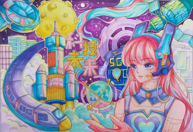 探索未来科技之美,一家设计展示网站的独特魅力 必应SEO 探索未来科技之美,一家设计展示网站的独特魅力 探索未来科技之美,一家设计展示网站的独特魅力 必应SEO