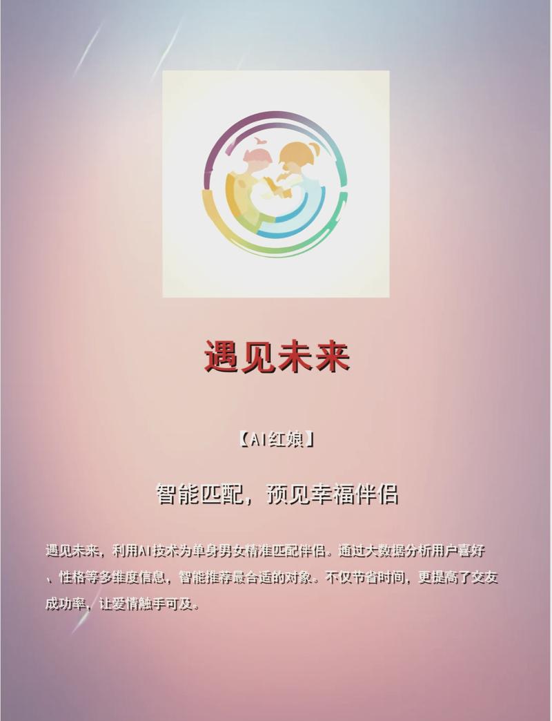 探索未来科普网站,引领知识传播新风尚 百度SEO 探索未来科普网站,引领知识传播新风尚 探索未来科普网站,引领知识传播新风尚 百度SEO
