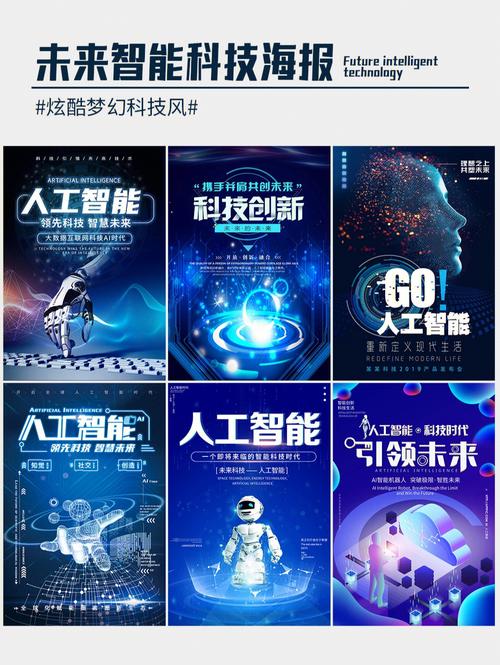 探索未来,引领科技_XX产品网站带你走进智能生活新篇章 百度SEO 探索未来,引领科技_XX产品网站带你走进智能生活新篇章 探索未来,引领科技_XX产品网站带你走进智能生活新篇章 百度SEO