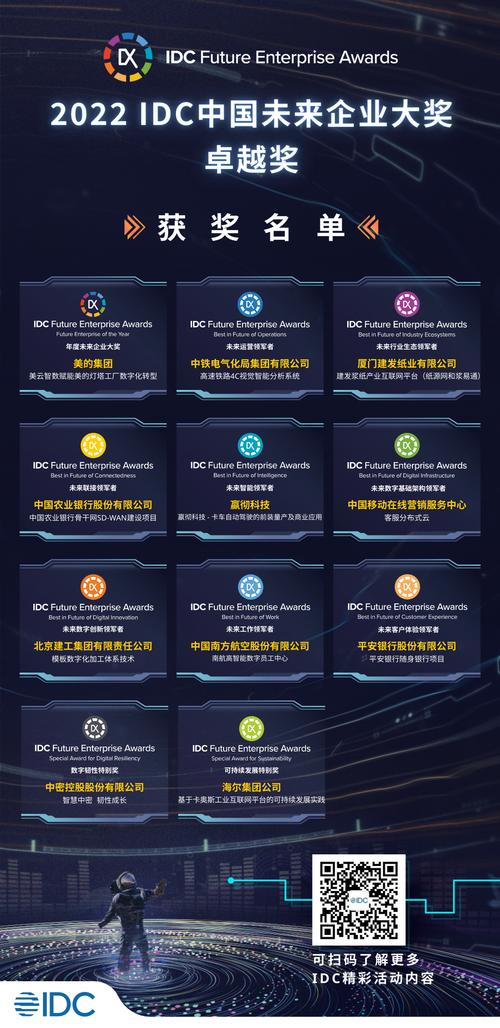 探索未来,打造卓越_介绍我国领先网站设计平台 搜狗SEO 探索未来,打造卓越_介绍我国领先网站设计平台 探索未来,打造卓越_介绍我国领先网站设计平台 搜狗SEO
