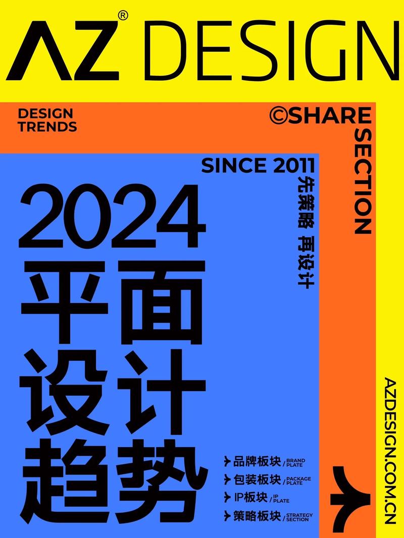 探索未来,设计引领_从效果图看现代网站设计趋势 搜狗SEO 探索未来,设计引领_从效果图看现代网站设计趋势 探索未来,设计引领_从效果图看现代网站设计趋势 搜狗SEO