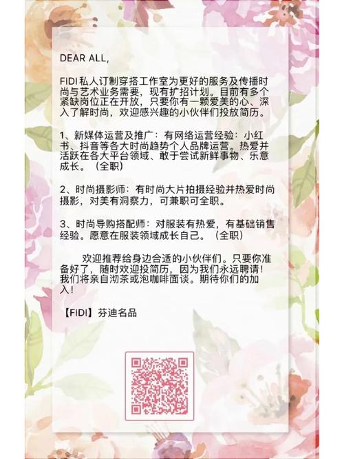 探索本网站会员的独特魅力,品质生活,从加入我们开始 搜狗SEO 探索本网站会员的独特魅力,品质生活,从加入我们开始 探索本网站会员的独特魅力,品质生活,从加入我们开始 搜狗SEO