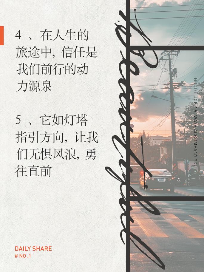 探索权威网站,信息时代的信任灯塔 搜狗SEO 探索权威网站,信息时代的信任灯塔 探索权威网站,信息时代的信任灯塔 搜狗SEO