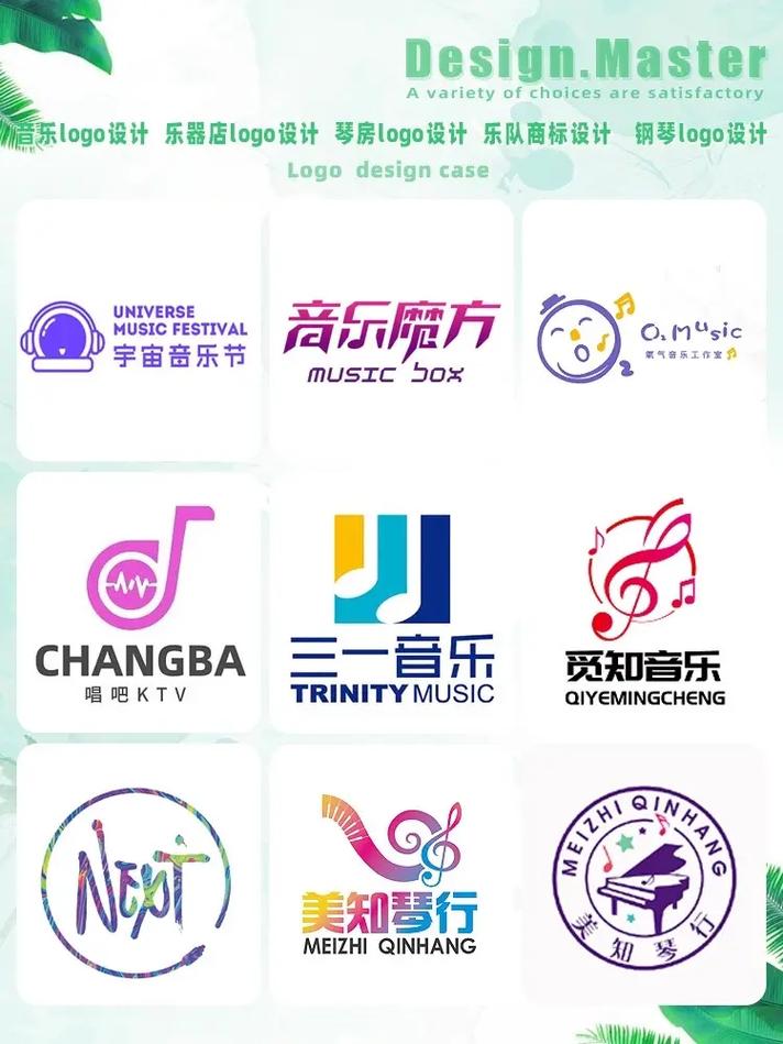 探索歌网站设计图标的艺术魅力,符号与文化的完美融合 搜狗SEO 探索歌网站设计图标的艺术魅力,符号与文化的完美融合 探索歌网站设计图标的艺术魅力,符号与文化的完美融合 搜狗SEO