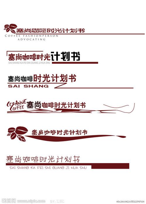 探索海网站页眉设计,传承与创新的艺术之旅 神马SEO 探索海网站页眉设计,传承与创新的艺术之旅 探索海网站页眉设计,传承与创新的艺术之旅 神马SEO