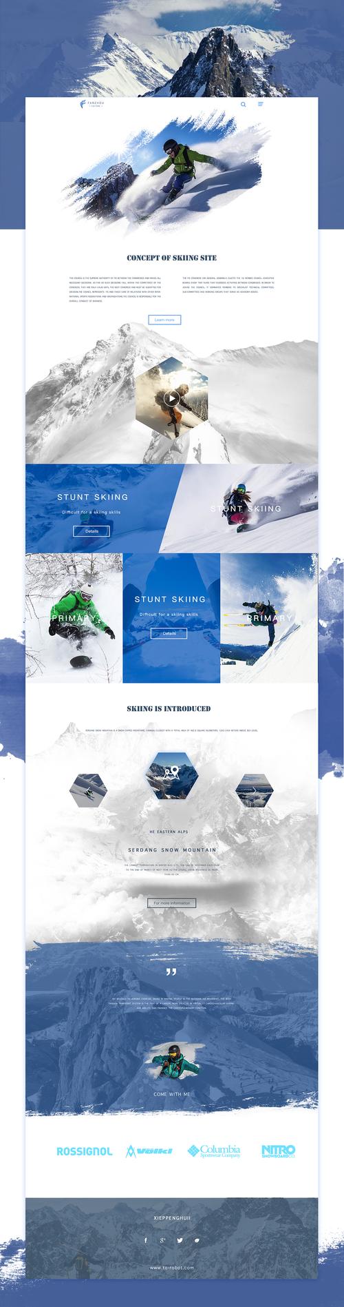 探索滑雪天堂,介绍滑雪网站设计图背后的美学与功能 百度SEO 探索滑雪天堂,介绍滑雪网站设计图背后的美学与功能 探索滑雪天堂,介绍滑雪网站设计图背后的美学与功能 百度SEO