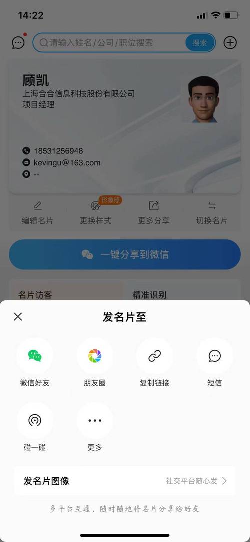 探索潢川县网站搭建,打造数字时代的地方名片 百度SEO 探索潢川县网站搭建,打造数字时代的地方名片 探索潢川县网站搭建,打造数字时代的地方名片 百度SEO
