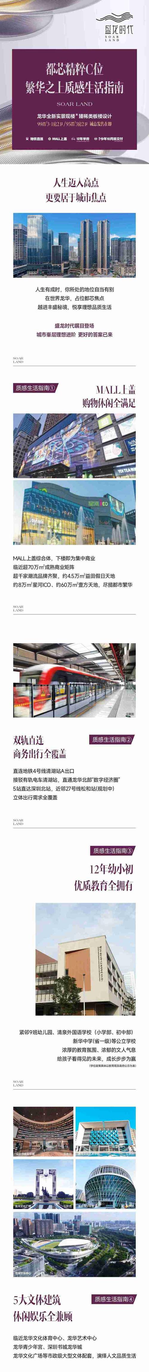 探索火车网站设计之美,匠心独运,服务至上 搜狗SEO 探索火车网站设计之美,匠心独运,服务至上 探索火车网站设计之美,匠心独运,服务至上 搜狗SEO