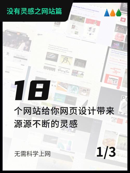 探索爱网站设计的灵感之源,情感共鸣与用户体验的完美融合 搜狗SEO 探索爱网站设计的灵感之源,情感共鸣与用户体验的完美融合 探索爱网站设计的灵感之源,情感共鸣与用户体验的完美融合 搜狗SEO