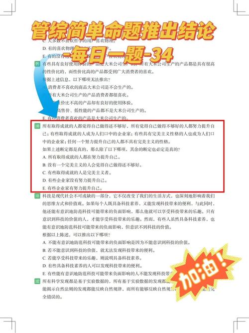 探索盘测试网站的奥秘,如何打造高效、精准的测试平台 神马SEO 探索盘测试网站的奥秘,如何打造高效、精准的测试平台 探索盘测试网站的奥秘,如何打造高效、精准的测试平台 神马SEO