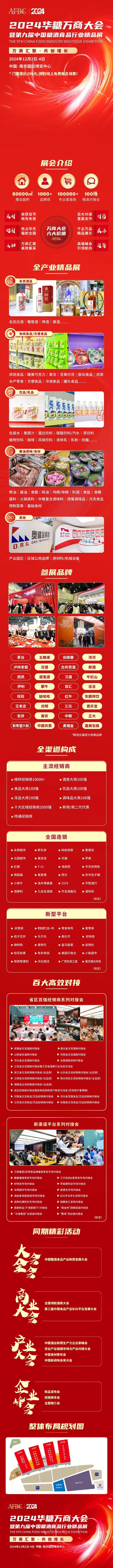 探索神秘领域,介绍设计网站邀请码背后的秘密与价值 SEO关键词 探索神秘领域,介绍设计网站邀请码背后的秘密与价值 探索神秘领域,介绍设计网站邀请码背后的秘密与价值 SEO关键词