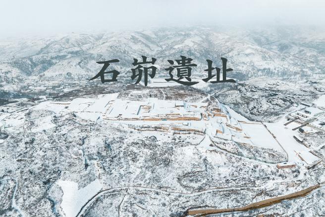 探索神木县,历史文化与现代发展的交融之地 必应SEO 探索神木县,历史文化与现代发展的交融之地 探索神木县,历史文化与现代发展的交融之地 必应SEO