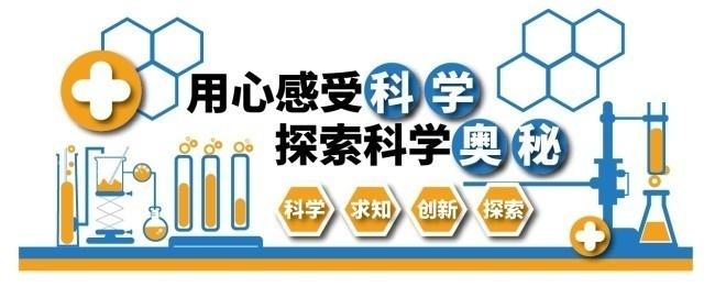 探索科学奥秘,共创实验室未来_实验室网站建设之路 搜狗SEO 探索科学奥秘,共创实验室未来_实验室网站建设之路 探索科学奥秘,共创实验室未来_实验室网站建设之路 搜狗SEO