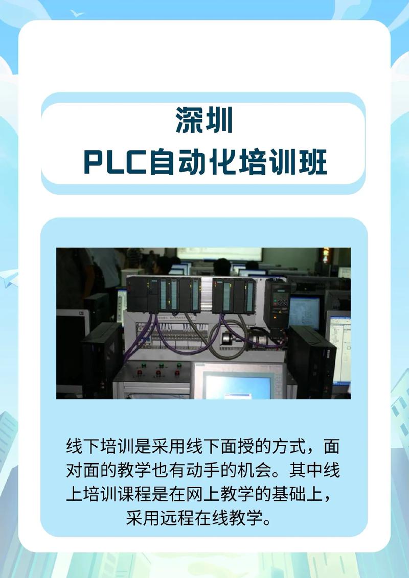 探索程序代码g53,开启自动化编程新篇章 百度SEO 探索程序代码g53,开启自动化编程新篇章 探索程序代码g53,开启自动化编程新篇章 百度SEO