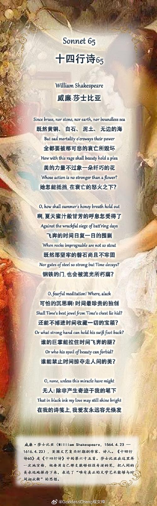 探索签名设计师的创意世界,技术与艺术的完美融合 探索签名设计师的创意世界,技术与艺术的完美融合 网站建设公司