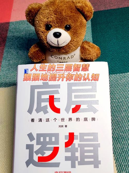 探索编程之美,代码背后的逻辑与智慧 百度SEO 探索编程之美,代码背后的逻辑与智慧 探索编程之美,代码背后的逻辑与智慧 百度SEO
