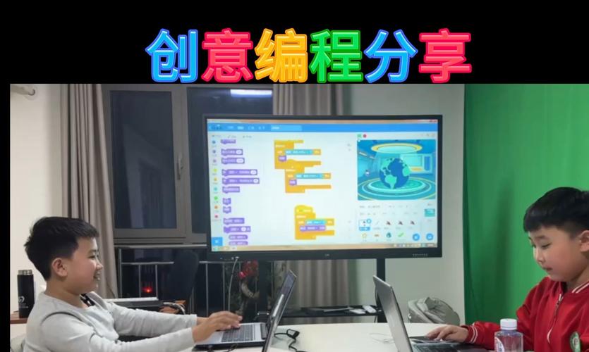 探索编程之美,代码编辑的艺术与科学 神马SEO 探索编程之美,代码编辑的艺术与科学 探索编程之美,代码编辑的艺术与科学 神马SEO