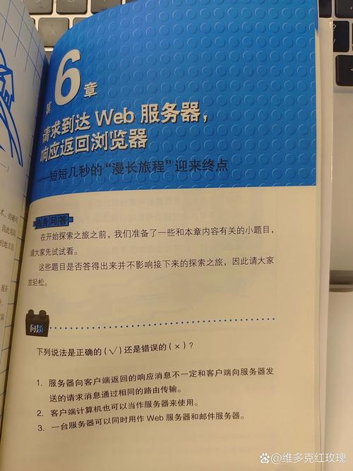 探索网址背后的世界_介绍网络世界的奥秘 搜狗SEO 探索网址背后的世界_介绍网络世界的奥秘 探索网址背后的世界_介绍网络世界的奥秘 搜狗SEO
