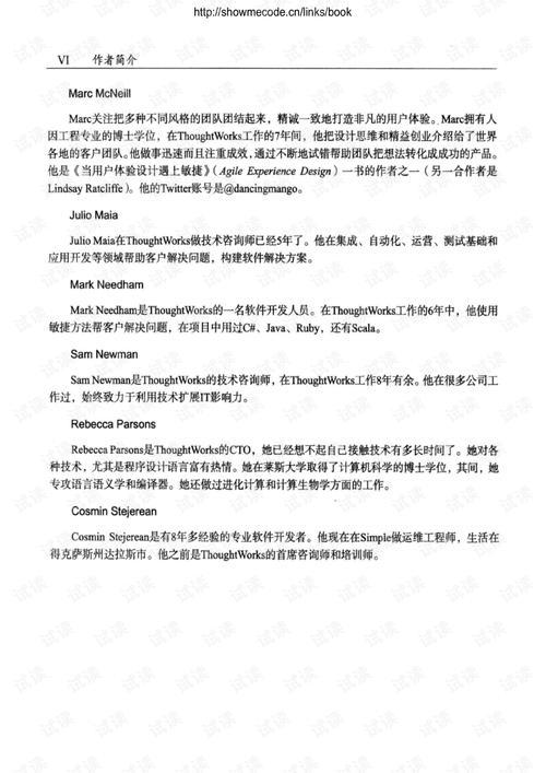探索网站系统,如何撰写一篇高质量的文章 必应SEO 探索网站系统,如何撰写一篇高质量的文章 探索网站系统,如何撰写一篇高质量的文章 必应SEO