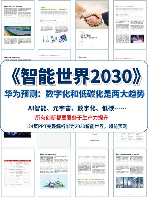 探索网站设计课程,塑造未来数字世界的基石 必应SEO 探索网站设计课程,塑造未来数字世界的基石 探索网站设计课程,塑造未来数字世界的基石 必应SEO