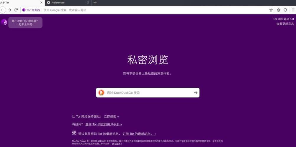 探索网络世界的门户,我的个人网址之旅 必应SEO 探索网络世界的门户,我的个人网址之旅 探索网络世界的门户,我的个人网址之旅 必应SEO