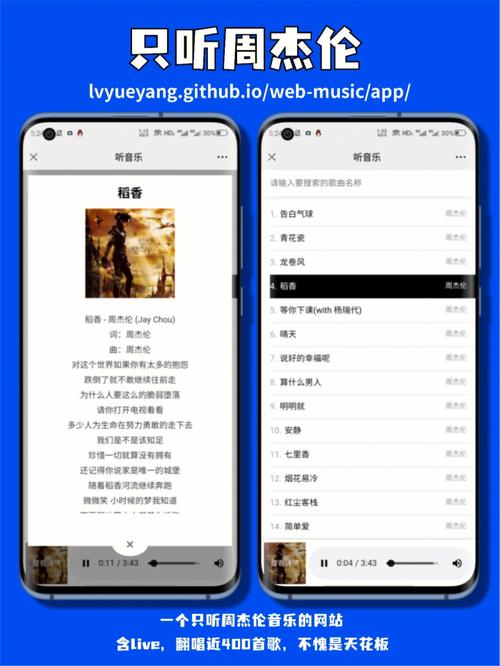 探索网络时代的奇妙世界_介绍网站网页背后的奥秘 必应SEO 探索网络时代的奇妙世界_介绍网站网页背后的奥秘 探索网络时代的奇妙世界_介绍网站网页背后的奥秘 必应SEO