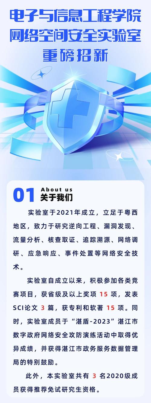探索网络空间,介绍网站地址背后的信息奥秘 必应SEO 探索网络空间,介绍网站地址背后的信息奥秘 探索网络空间,介绍网站地址背后的信息奥秘 必应SEO