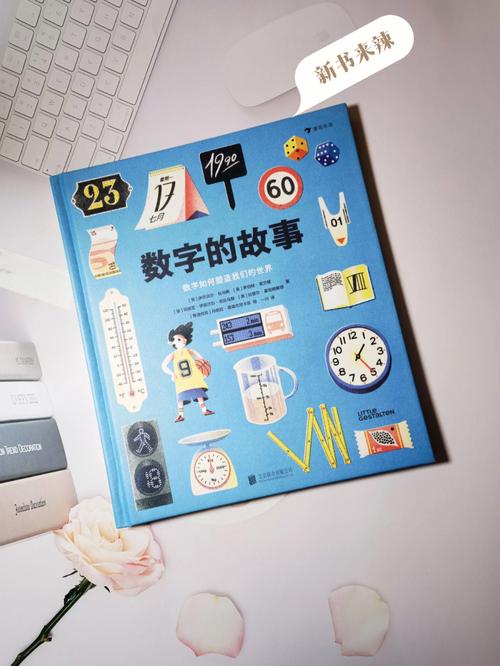 探索美国网站300的奥秘,数字背后的故事与启示 百度SEO 探索美国网站300的奥秘,数字背后的故事与启示 探索美国网站300的奥秘,数字背后的故事与启示 百度SEO