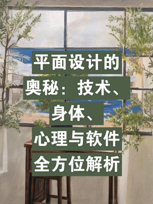 探索脚本设计师的奥秘,技术与艺术的完美融合 搜狗SEO 探索脚本设计师的奥秘,技术与艺术的完美融合 探索脚本设计师的奥秘,技术与艺术的完美融合 搜狗SEO