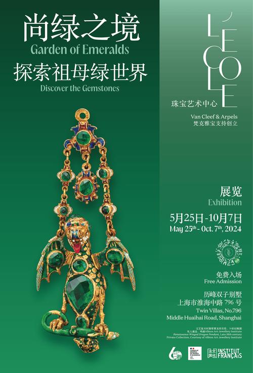 探索艺术之境,作品展示网站的艺术魅力 必应SEO 探索艺术之境,作品展示网站的艺术魅力 探索艺术之境,作品展示网站的艺术魅力 必应SEO
