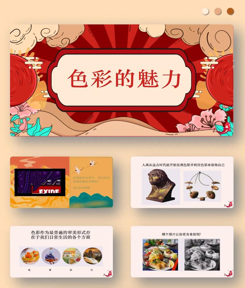 探索色彩魅力,7603C的独特韵味与广泛应用 百度SEO 探索色彩魅力,7603C的独特韵味与广泛应用 探索色彩魅力,7603C的独特韵味与广泛应用 百度SEO