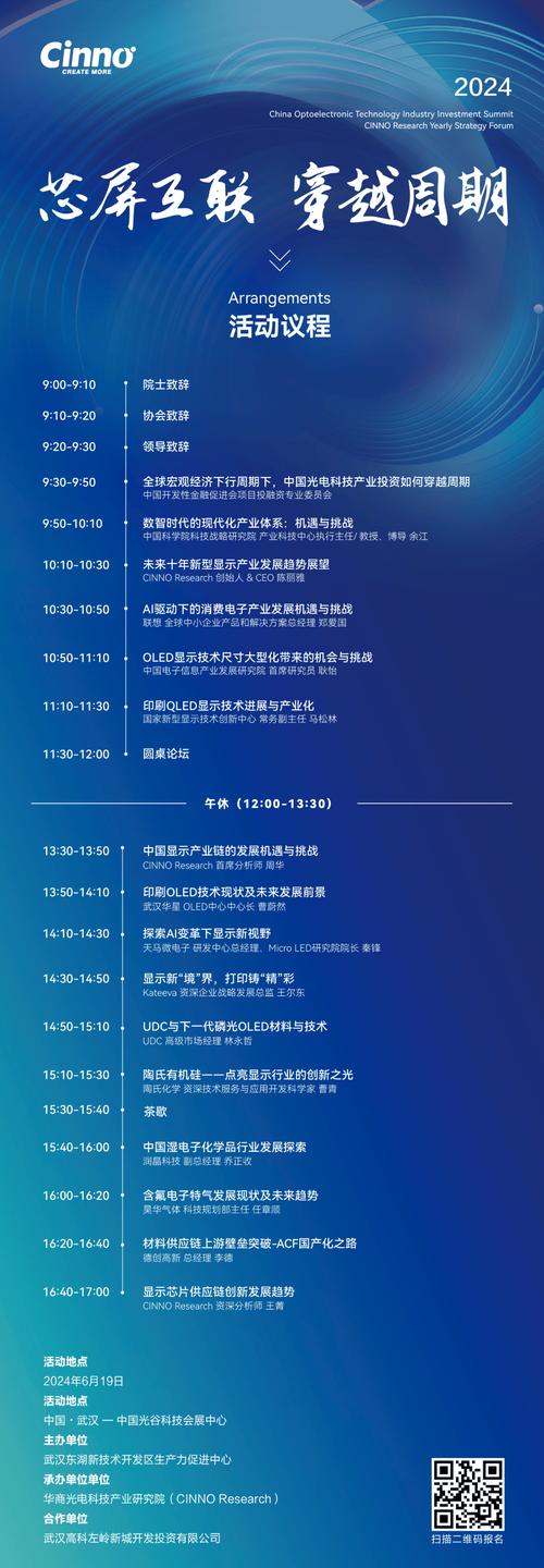 探索视觉盛宴,美剧网站设计图分析与未来趋势展望 搜狗SEO 探索视觉盛宴,美剧网站设计图分析与未来趋势展望 探索视觉盛宴,美剧网站设计图分析与未来趋势展望 搜狗SEO