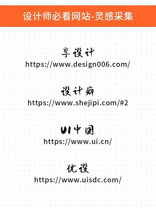 探索设计之美,一位设计师的灵感之源_[设计师网站名称]详细分析 探索设计之美,一位设计师的灵感之源_[设计师网站名称]详细分析 必应SEO