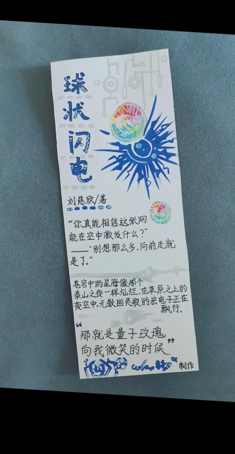 探索设计师网站书签的艺术之旅,介绍高效设计灵感宝库 搜狗SEO 探索设计师网站书签的艺术之旅,介绍高效设计灵感宝库 探索设计师网站书签的艺术之旅,介绍高效设计灵感宝库 搜狗SEO