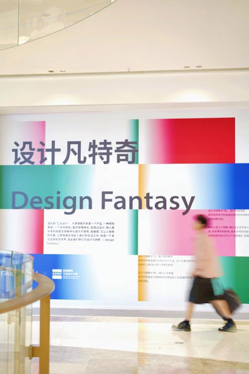 探索设计类网站IN,美学与功能的完美融合 搜狗SEO 探索设计类网站IN,美学与功能的完美融合 探索设计类网站IN,美学与功能的完美融合 搜狗SEO